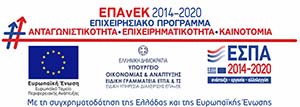 Greece-2.0_NextGeneration_gr